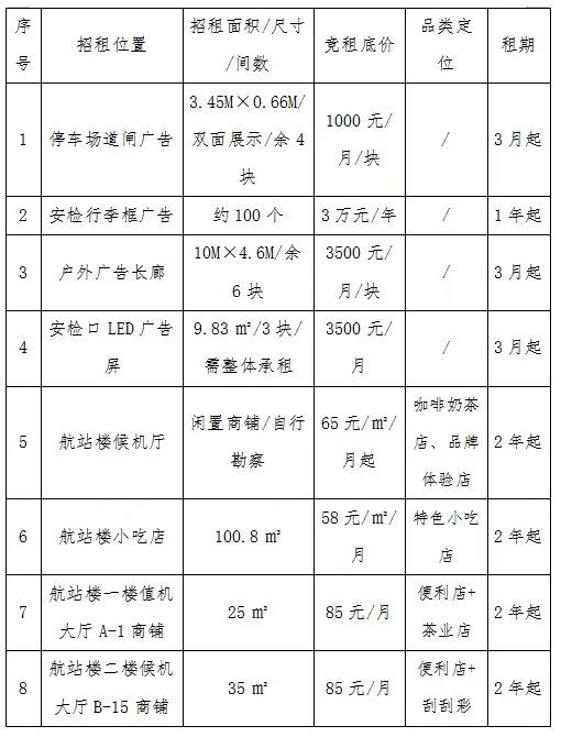 1769055026516091.png image.png