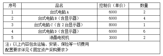 1775810084932506.png image.png