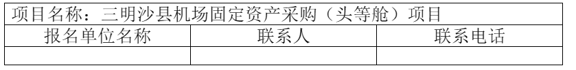 1787043880204575.png image.png