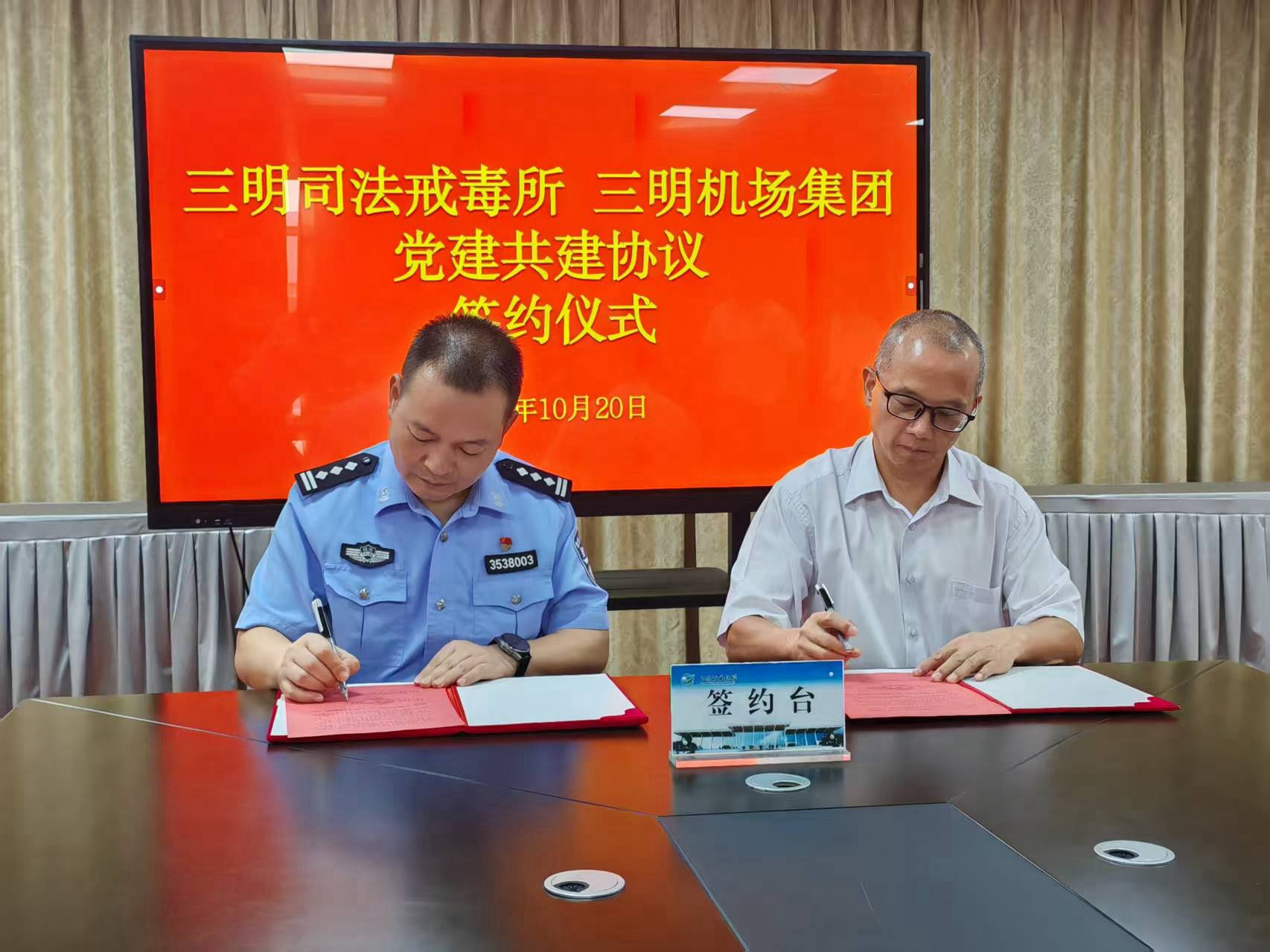 微信图片_20261022091224_201_19.jpg