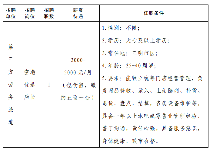 bbbea949f5ae0ab9708f4c4bf7cadba.png