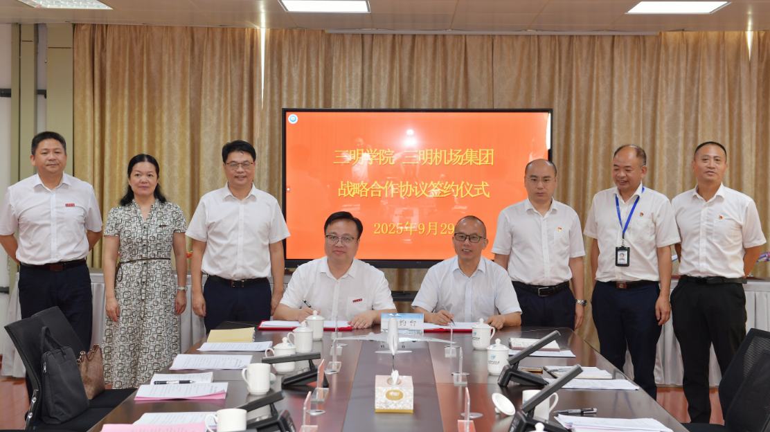 wechat_2025-09-30_112434_558.png